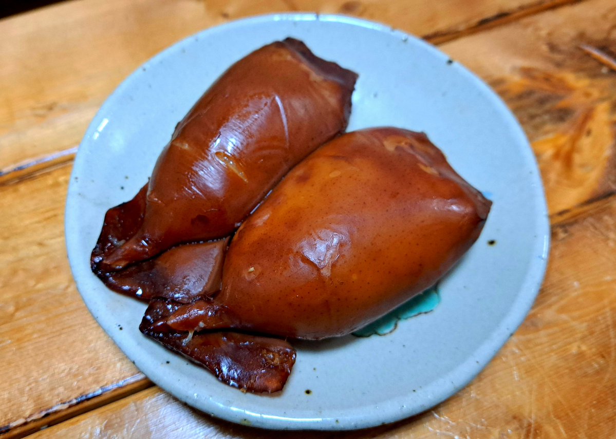 ひで。 tweet media