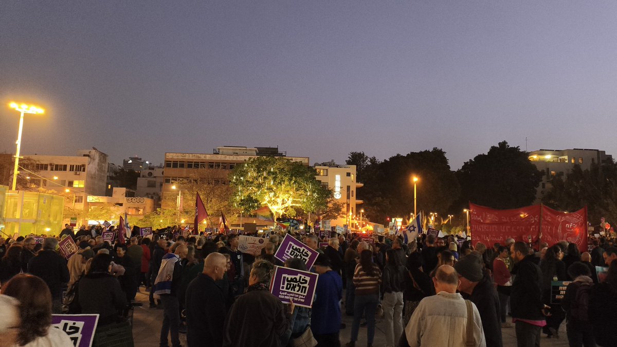 אחת העם (@eldarosnat) on Twitter photo 