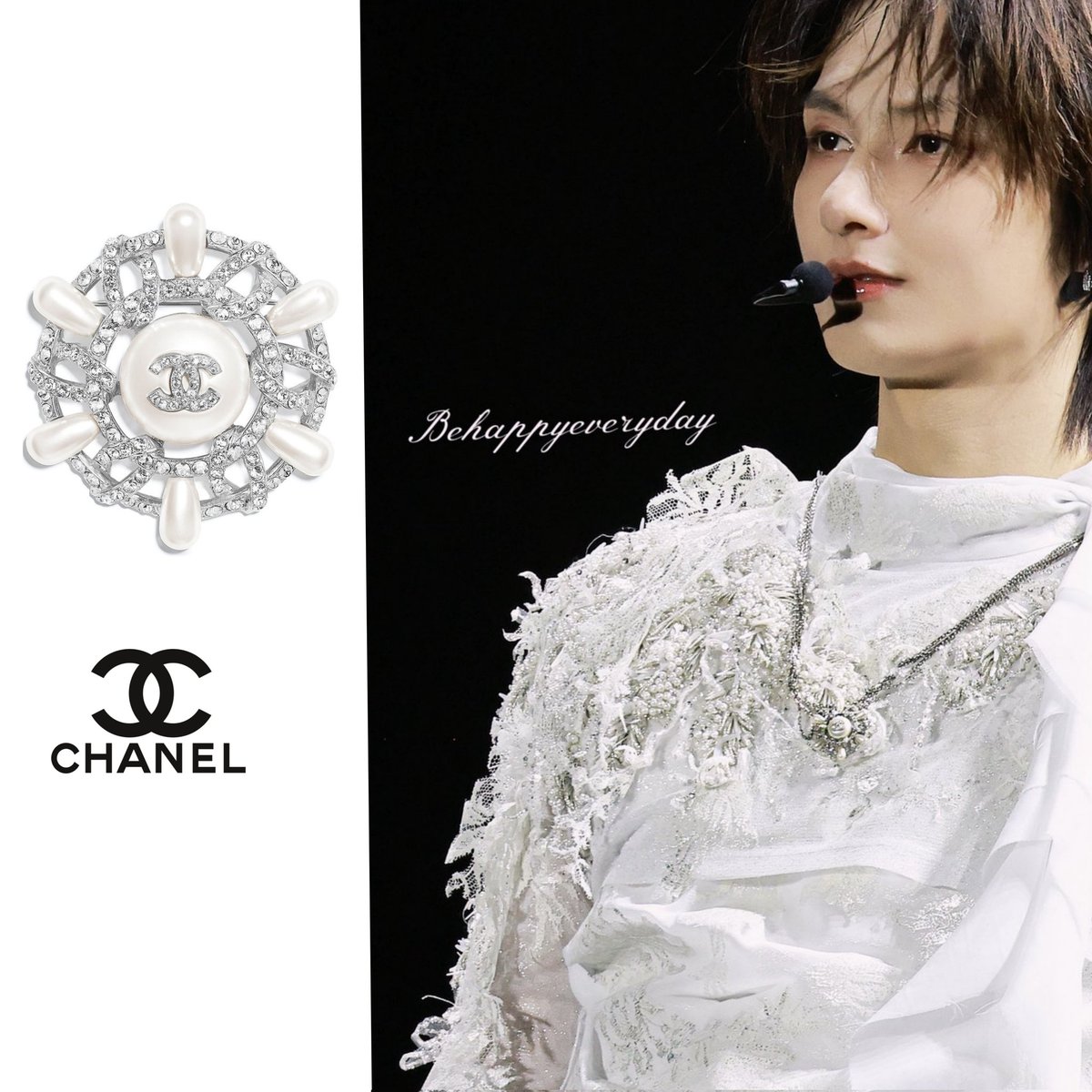 Gemini adorned in Chanel.