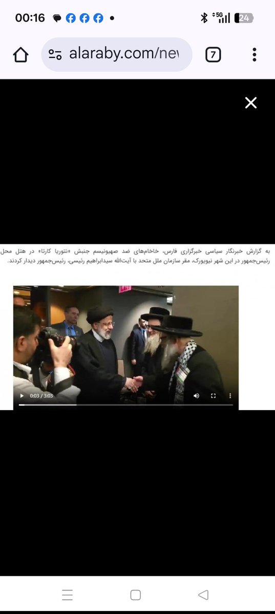 سعيد كتانة tweet media