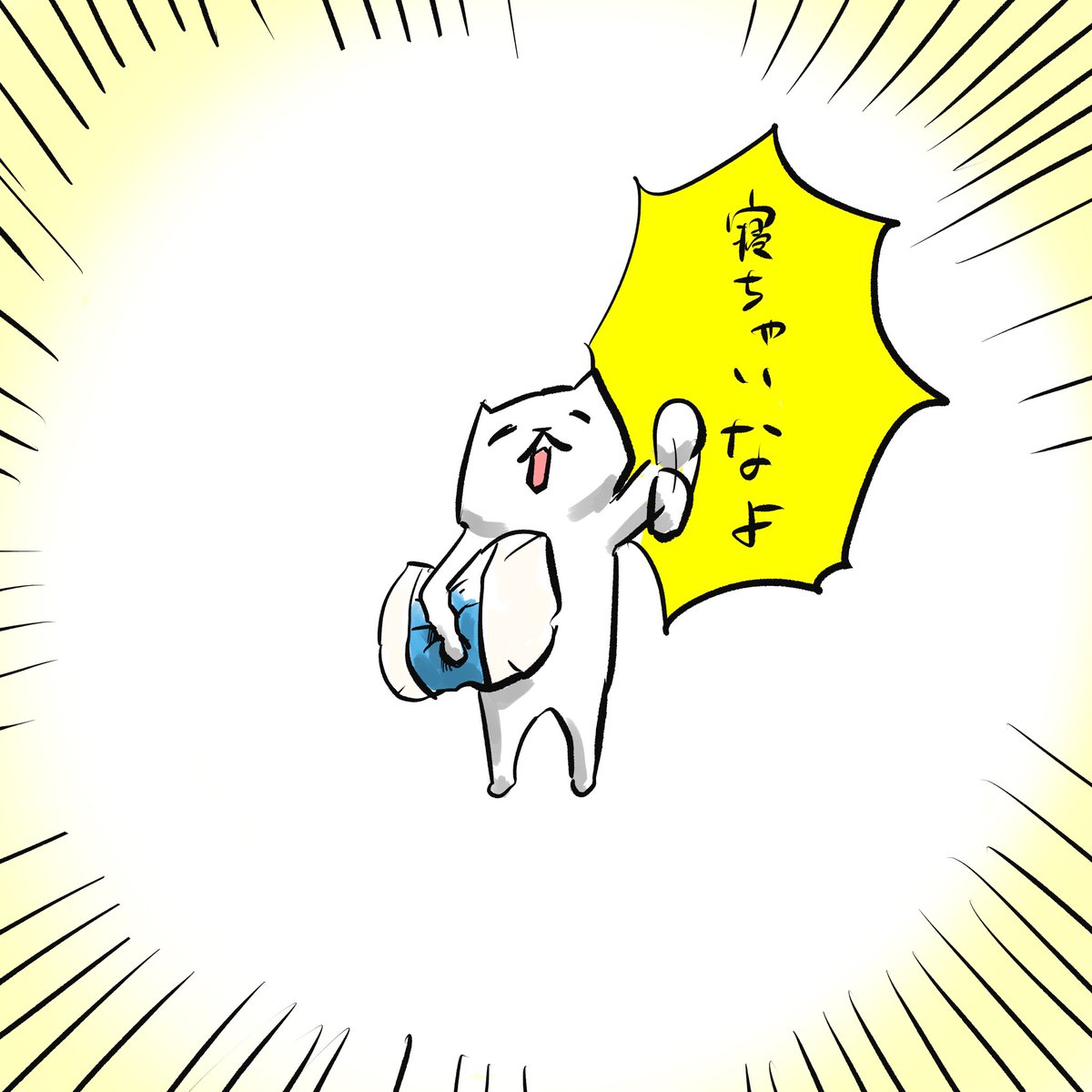 芦沢ムネト tweet media