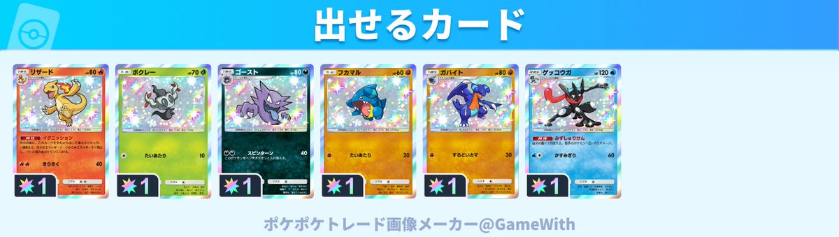 アカウント tweet media