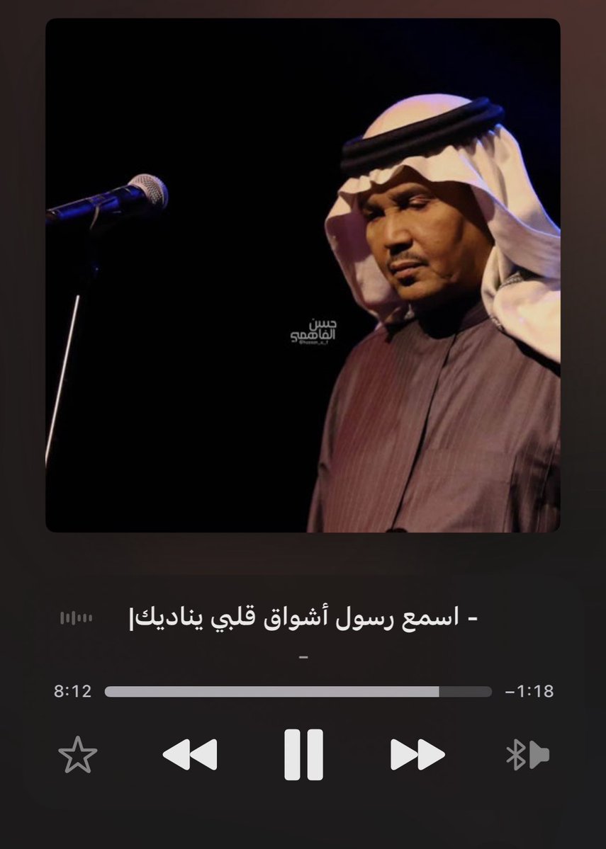 مُـعاذ tweet media