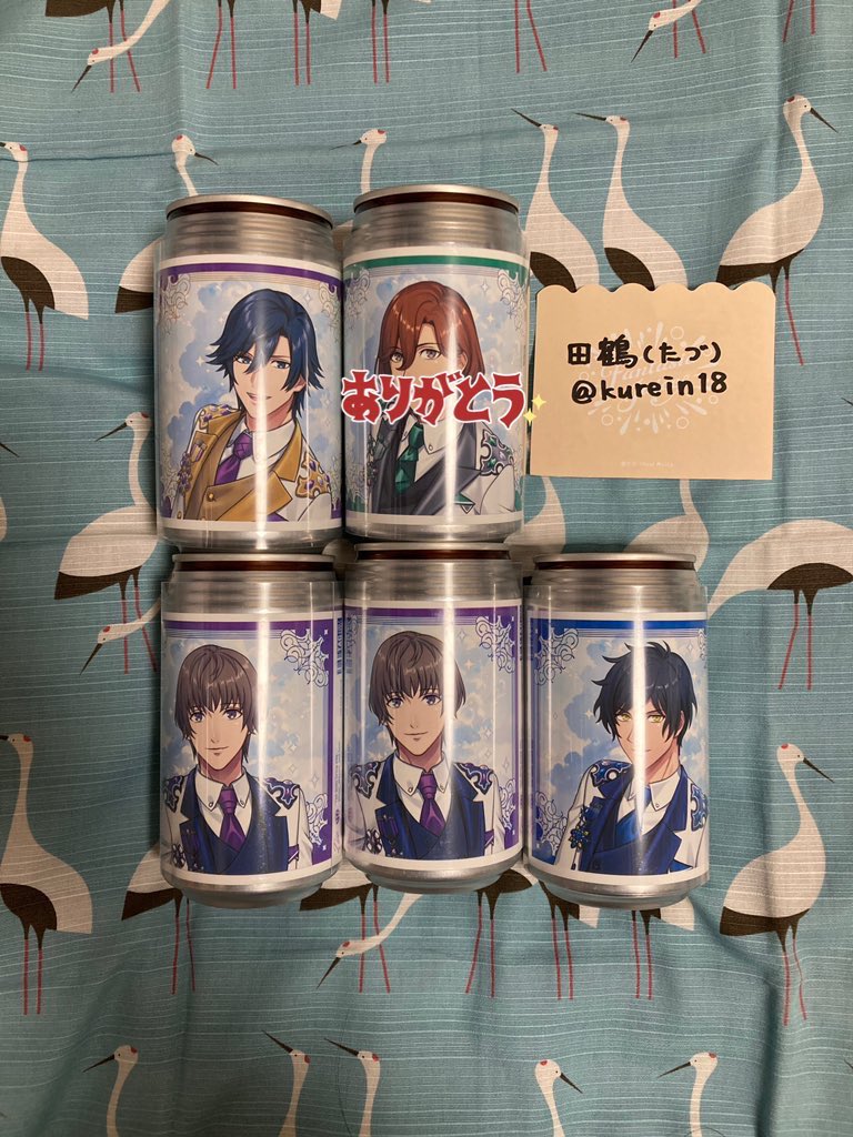 田鶴（たづ） tweet media