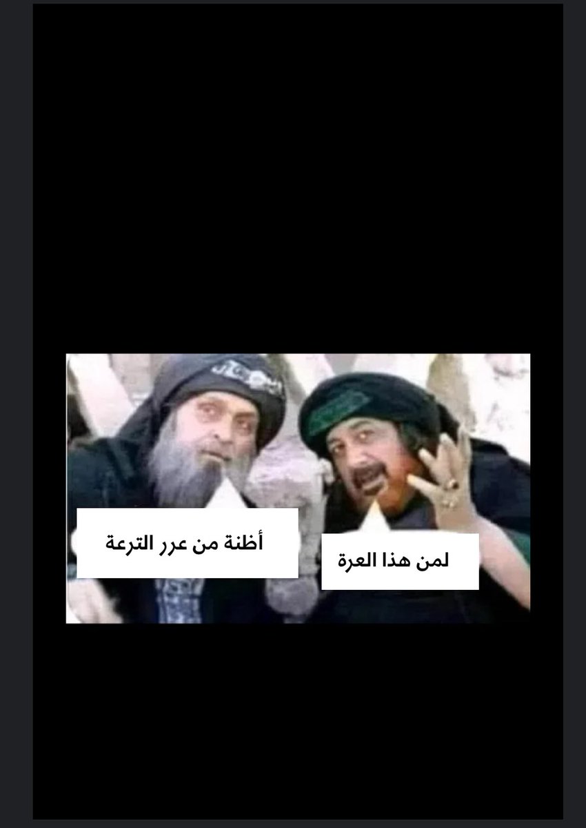 ابوعبدالعزيزABU AZIZ tweet media