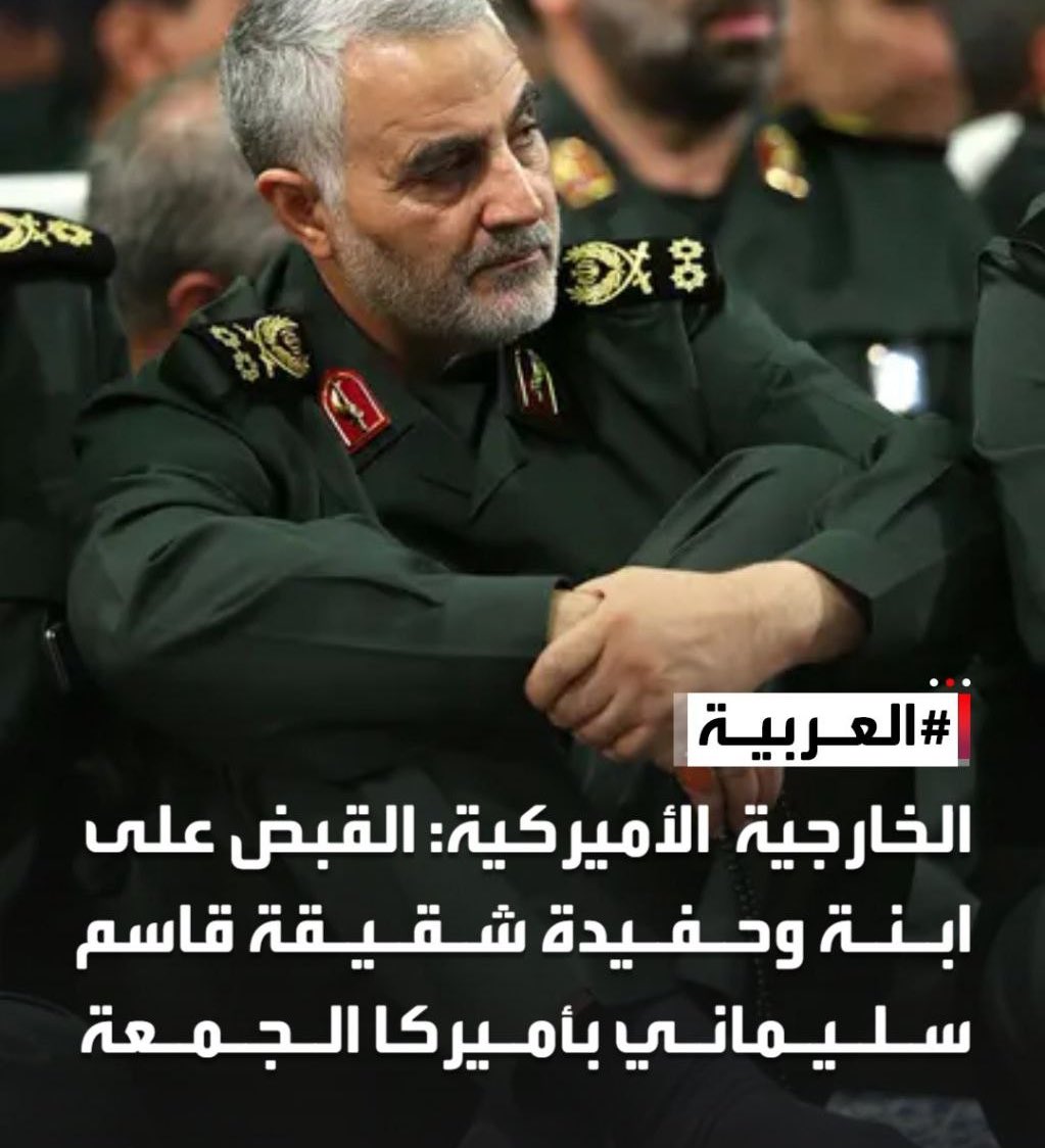 Safaa Subhi صفاء صبحي tweet media