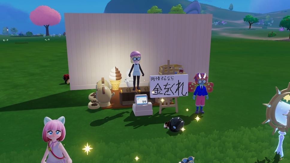 Sakura Akane (桜あかね) tweet media