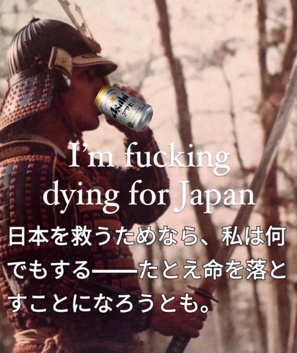 Declaration of Memes tweet media