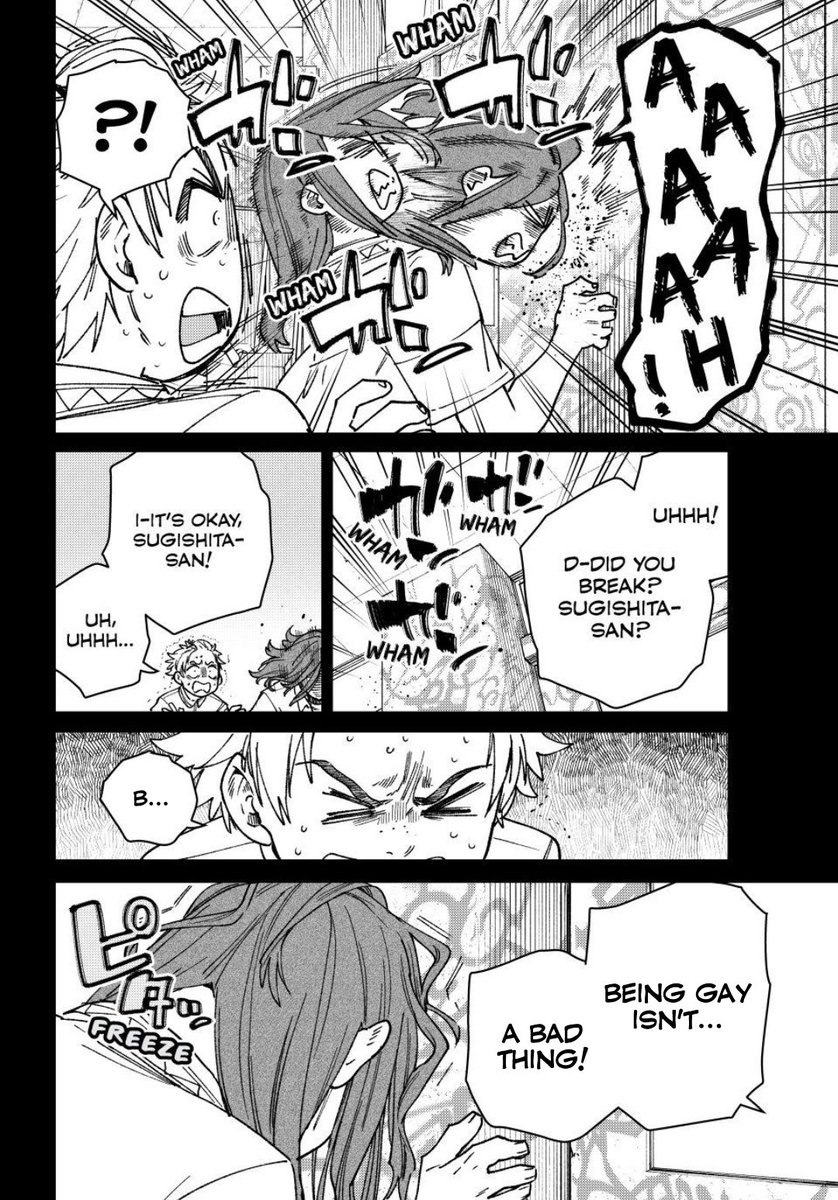 𝓔𝓶𝓸𝓬𝓱𝓲 • #KILLSUOHAYATO tweet media