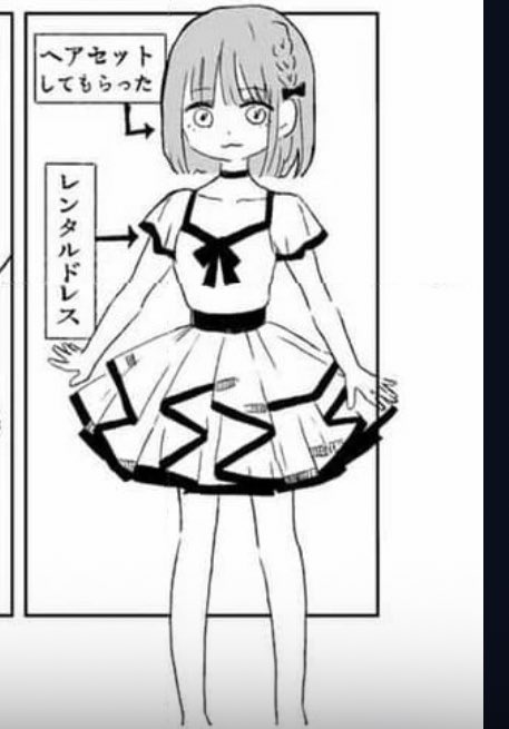 普通独身中年AKIRA tweet media