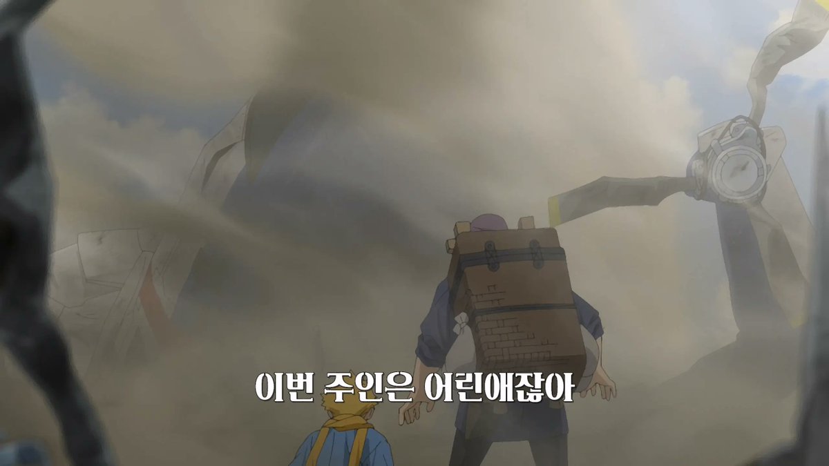 PLUTO / 플루토 tweet media