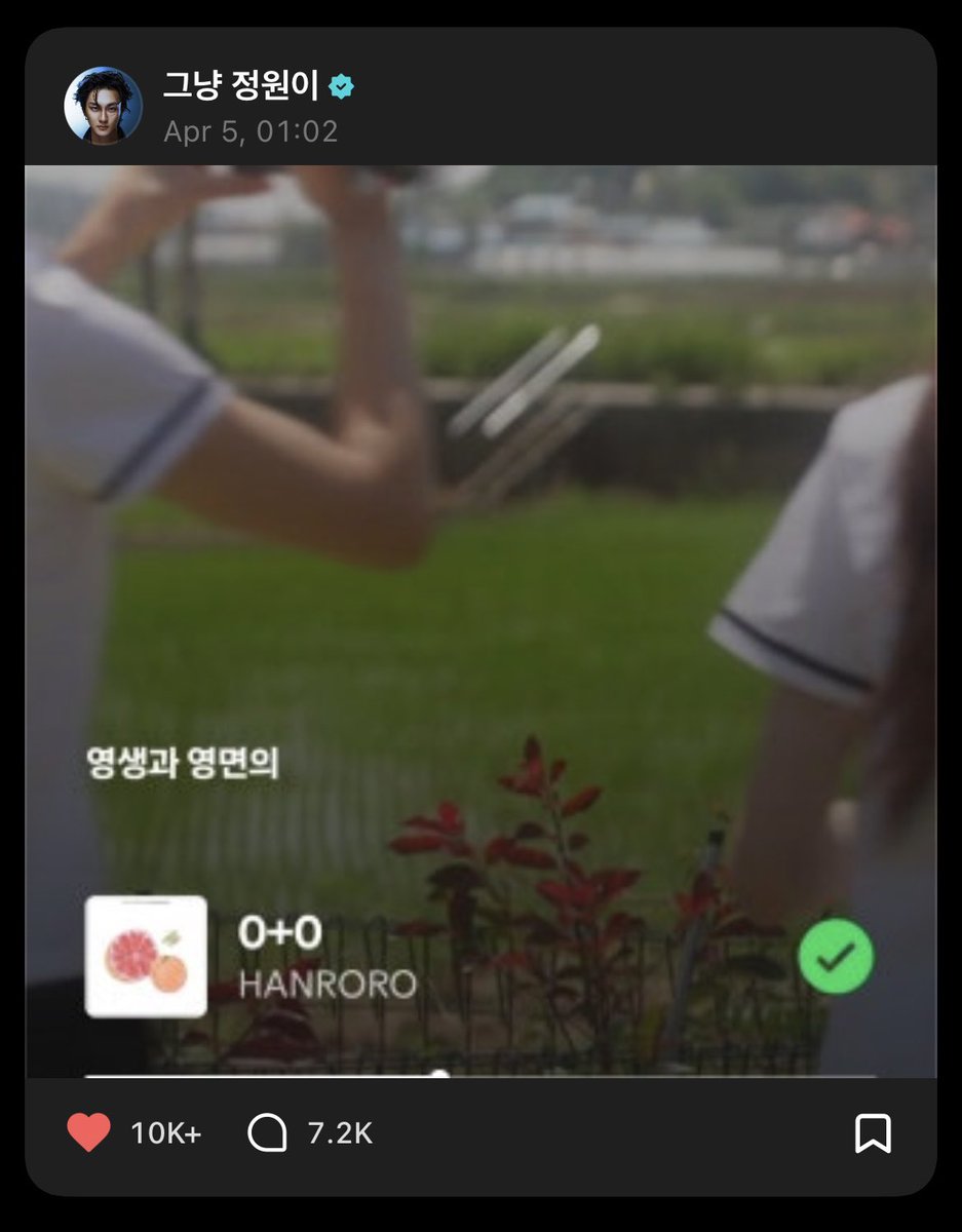 maxine 𓆩♡𓆪 tweet media