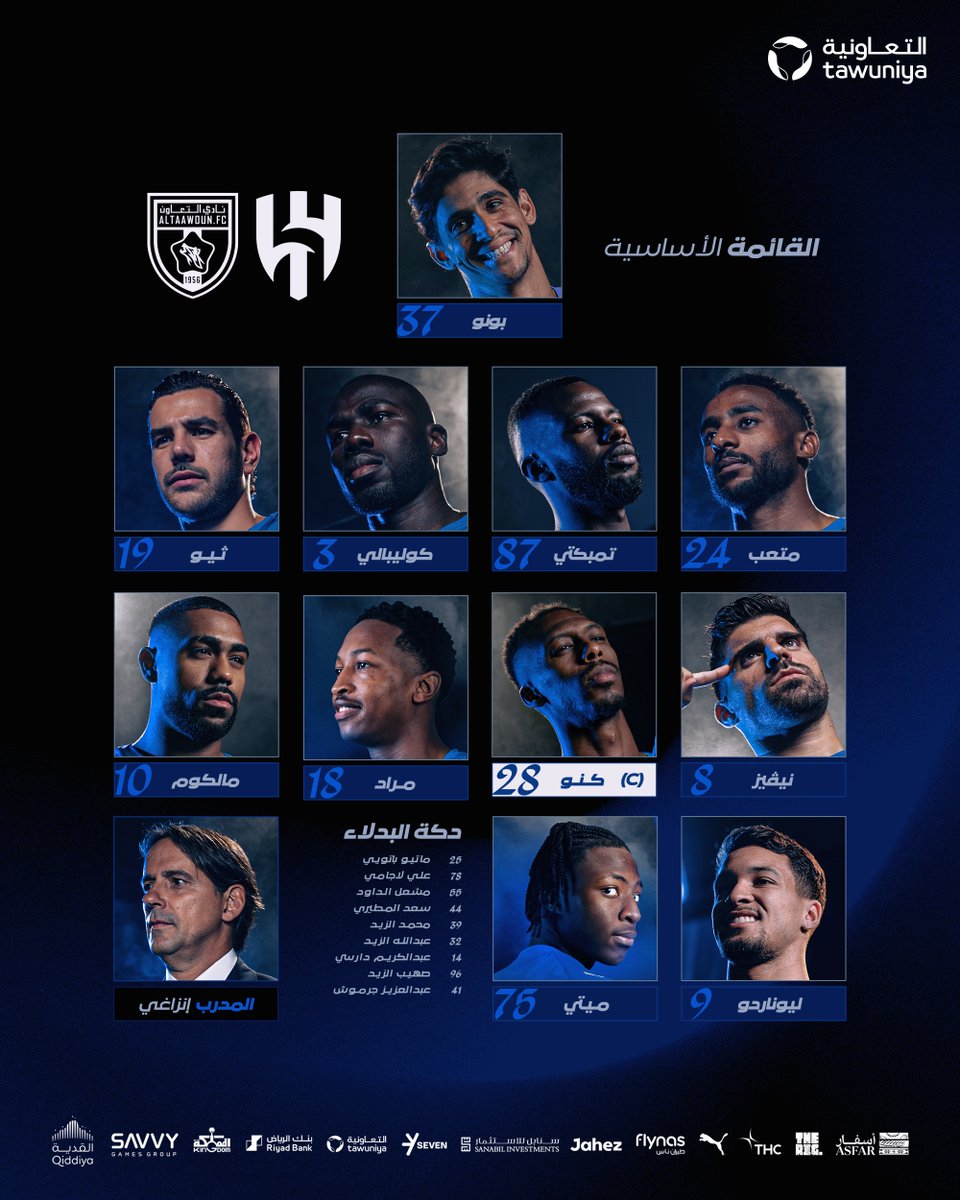 نادي الهلال السعودي tweet media