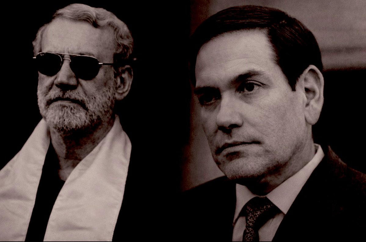 الخارجية الأميركية: روبيو يلغي وضع إقامات لذوي مسؤولين إيرانيين.. وضغوط لترحيل ابنة علي لاريجاني