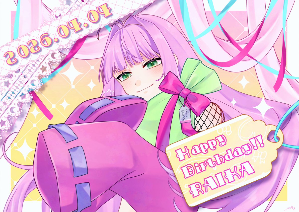 つづる tweet media