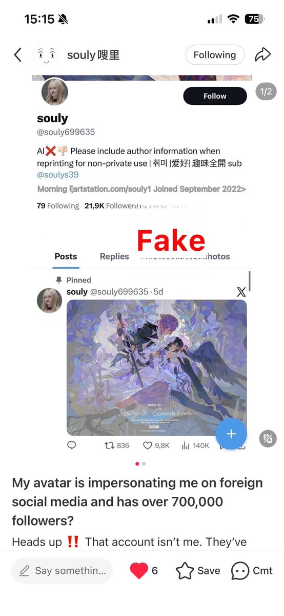 m ⏾ comms closed tweet media