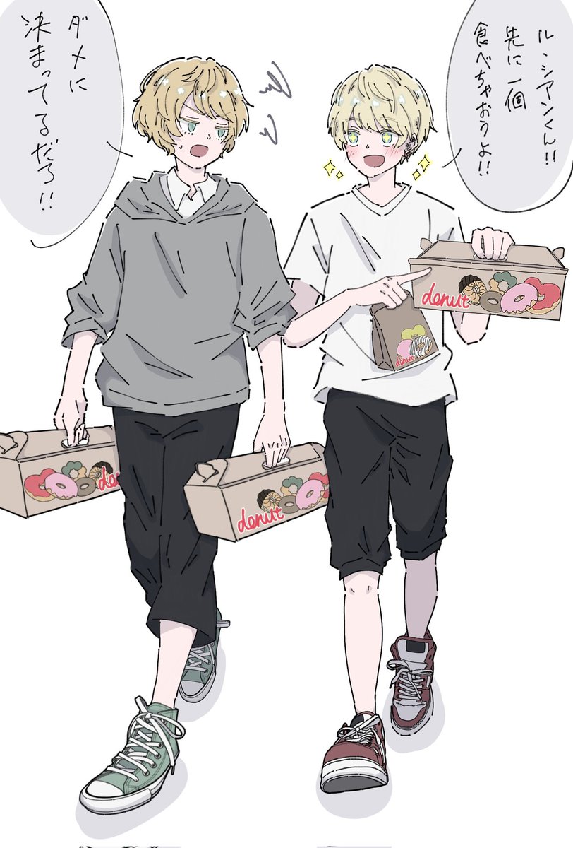 りる子 tweet media