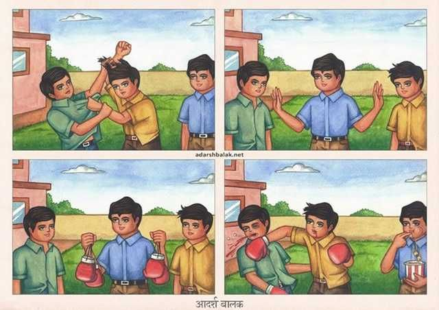 devzoy's tweet photo. @faisal_parla the only “mediation” Indians would truly enjoy is this https://t.co/I0YHU1r4pi