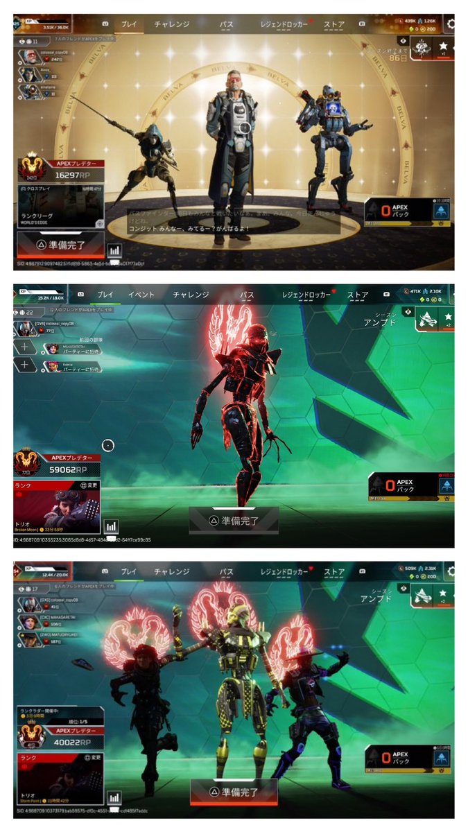 コピー tweet media