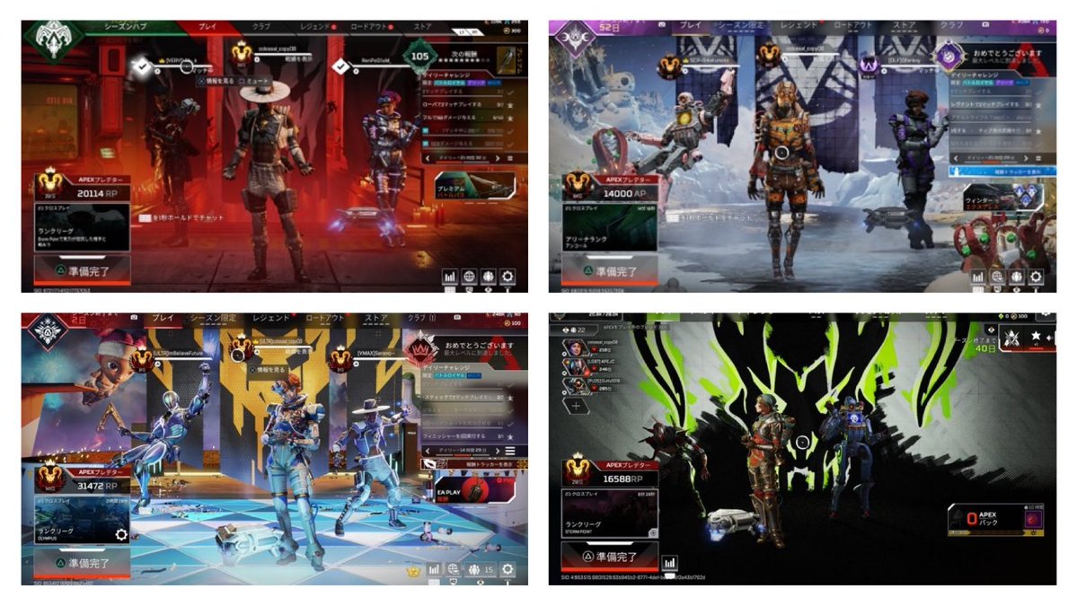 コピー tweet media