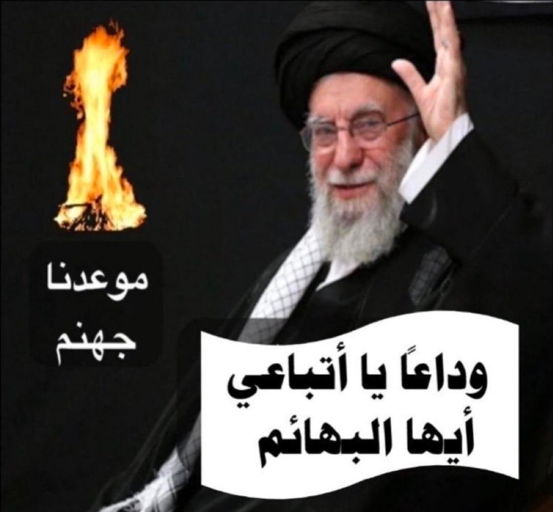 الفجر البعيد Ⓜ️ tweet media