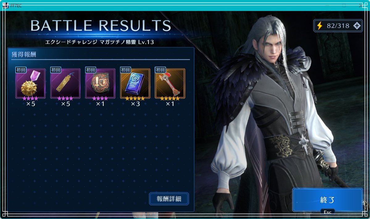 リズムさん tweet media