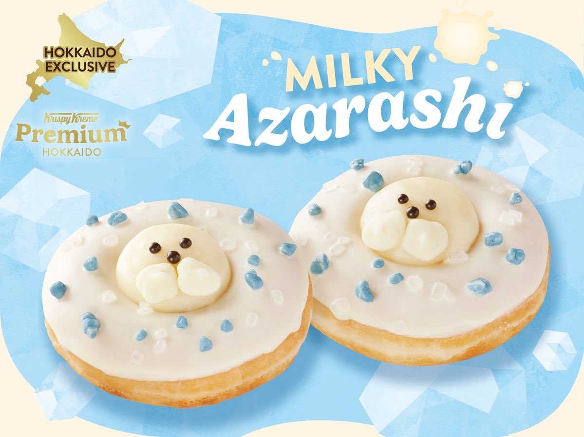 ‎°‧🌷·｡┇Ly ‧₊˚♪ tweet media