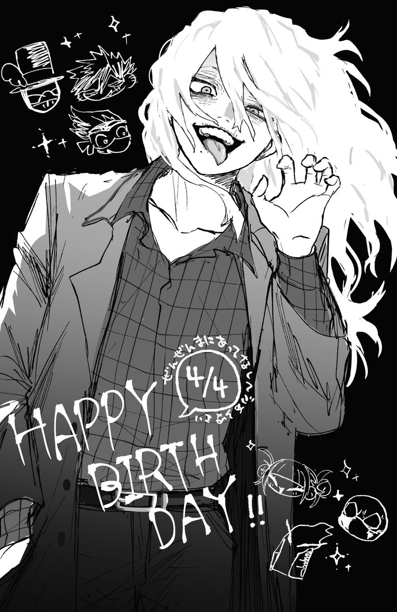 飴たろ tweet media