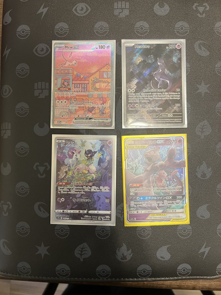 Corazon 🏴‍☠️ tweet media