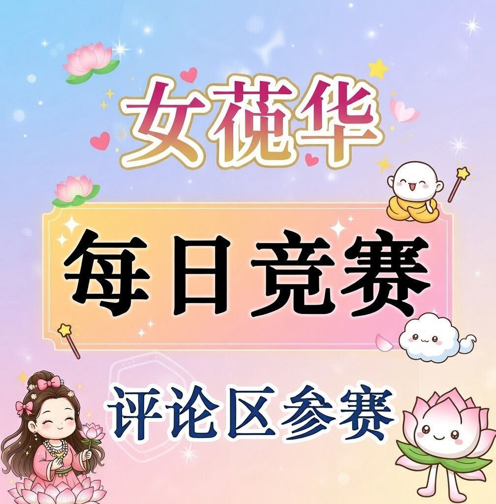 赛事专业户 tweet media