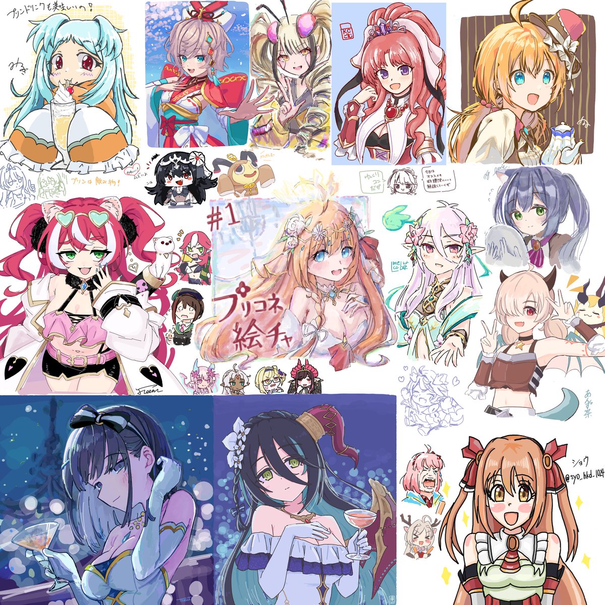 あけぼしみお tweet media