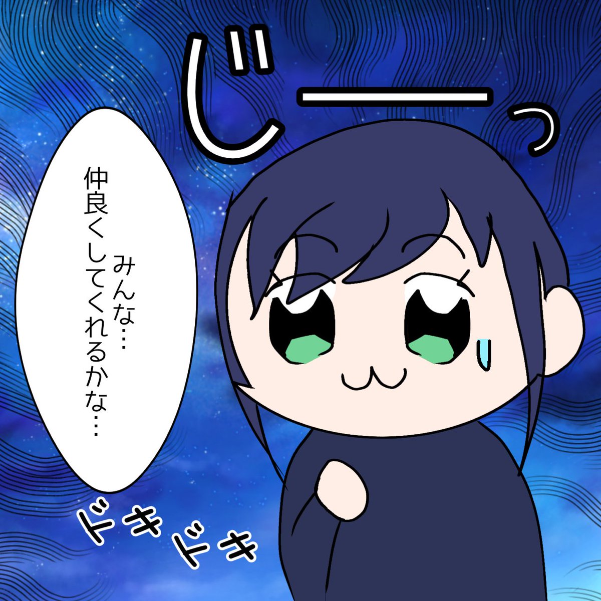 天狼院千秋@Vtuber tweet media