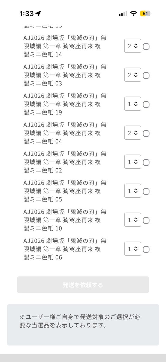 𝒮❤︎ tweet media