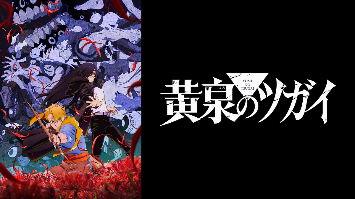 ネットの反応画像