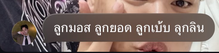 BABE OFFICIAL tweet media