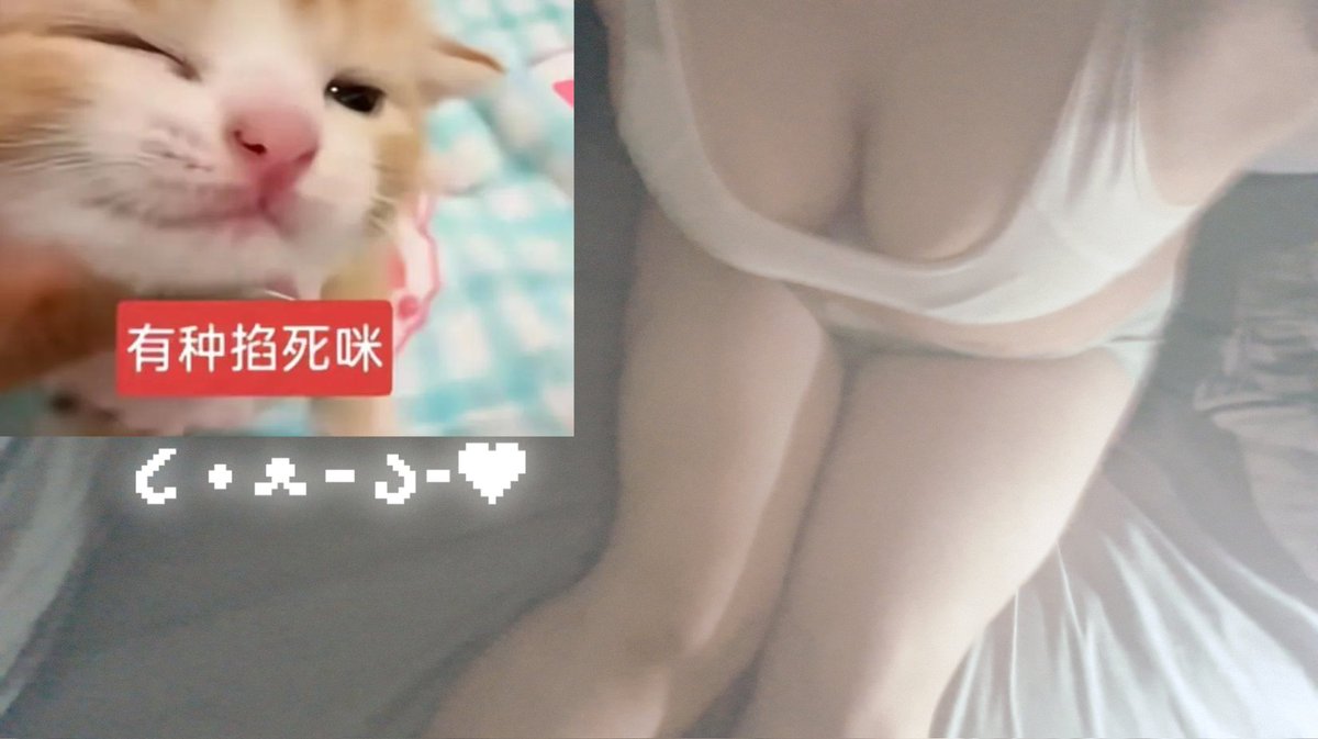 さくら tweet media