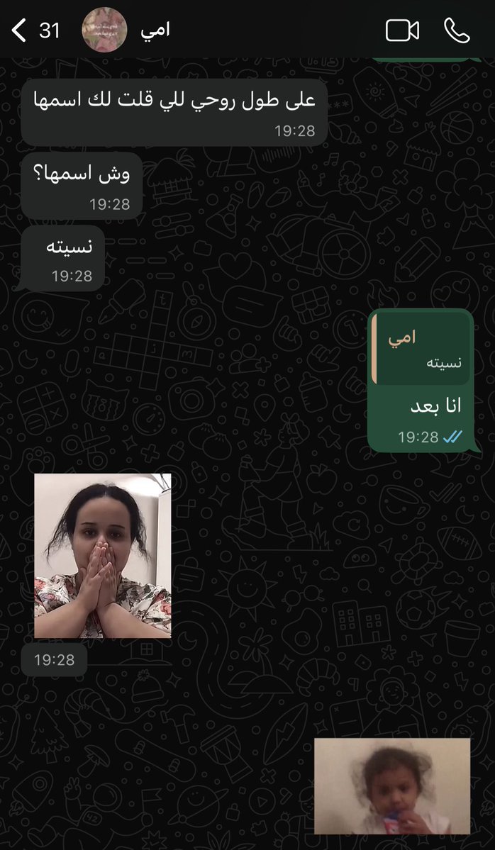 بلودي tweet media