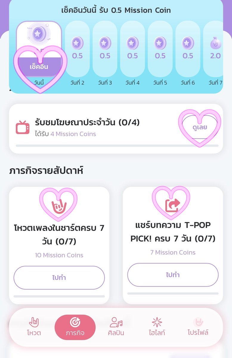 G.Gift.ZNN💙🧡 tweet media