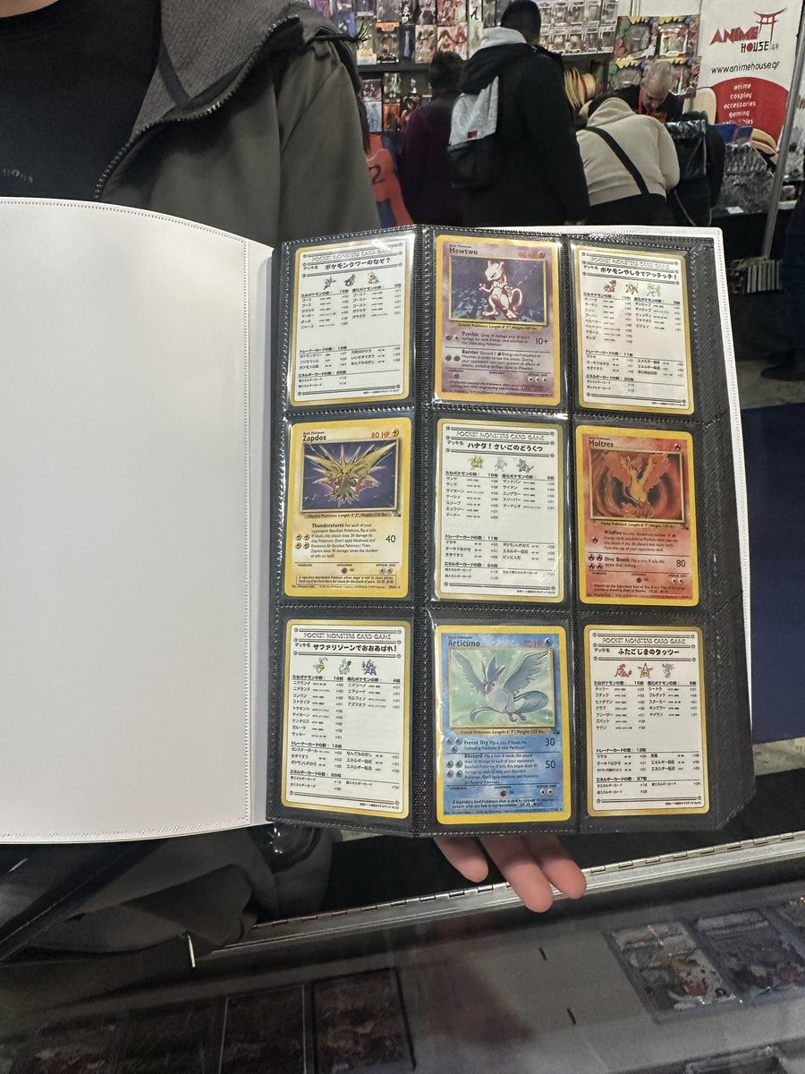 RetroCat ⛩️ tweet media