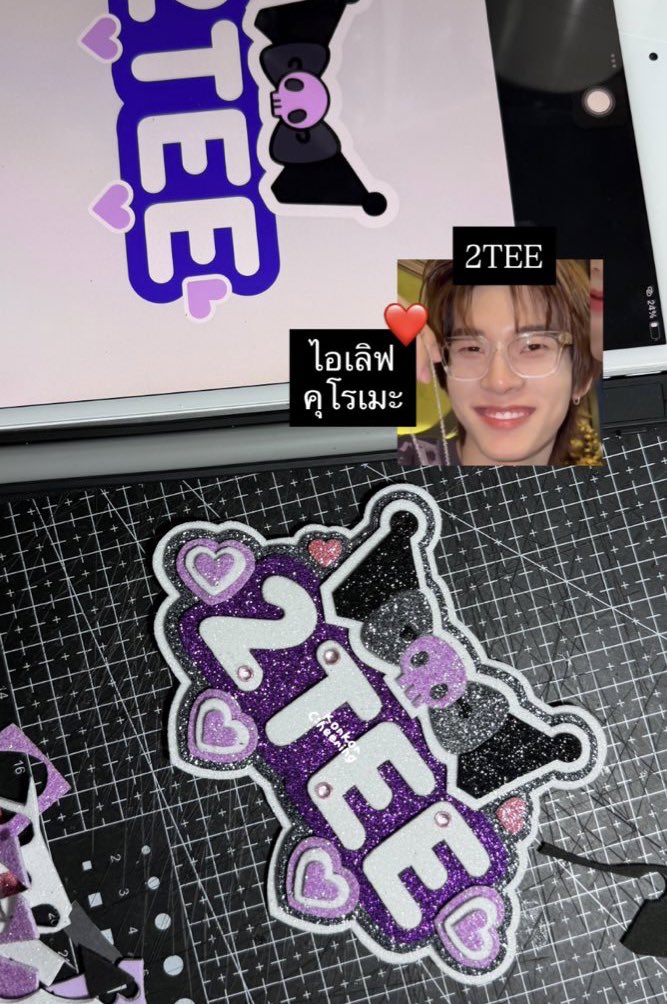 กอกอรับทำGRIPTOKป้ายเชียร์|ทุกด้อม💬⭐️💖 tweet media