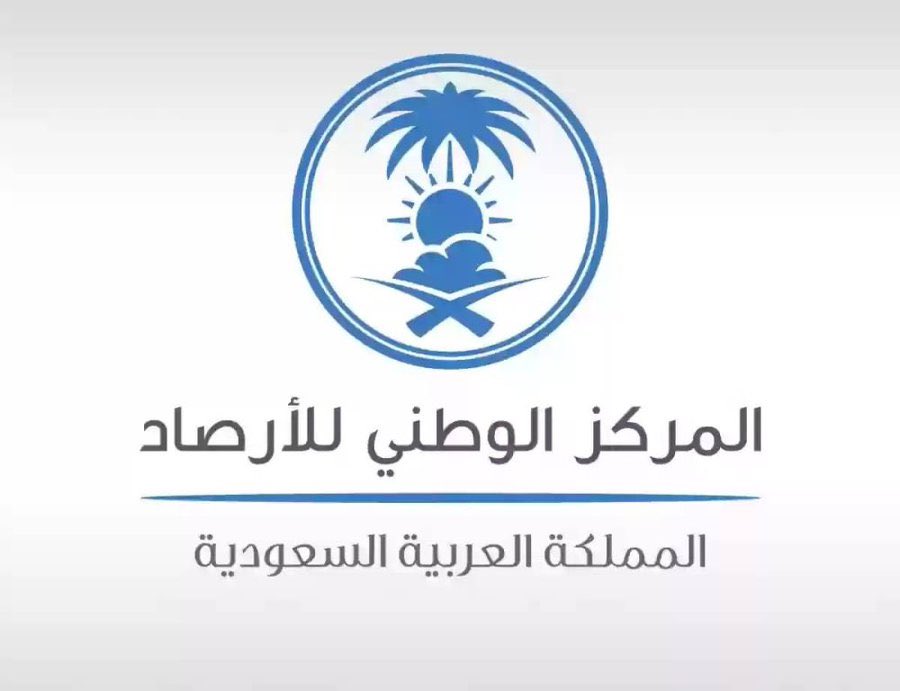 إمارة منطقة تبوك tweet media