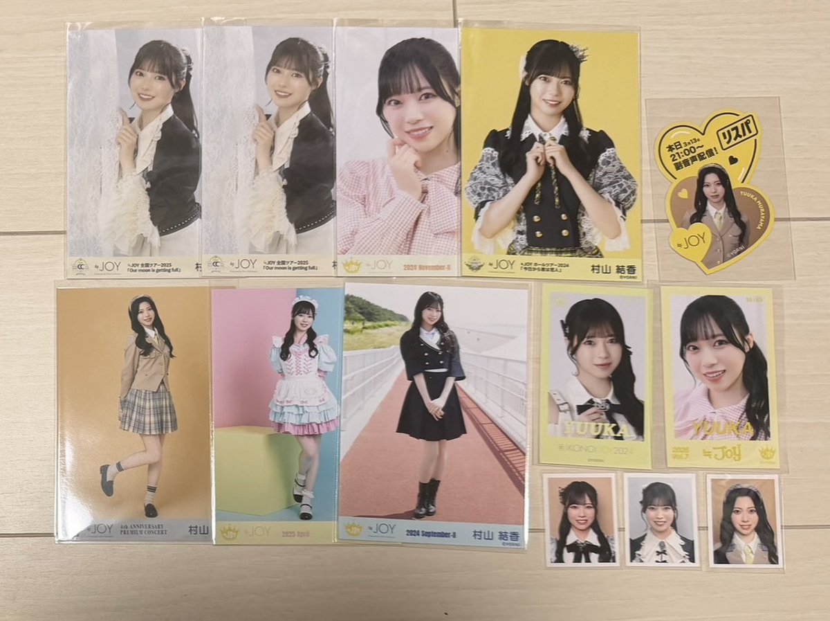 もも@固ツイ4枚目必読 tweet media