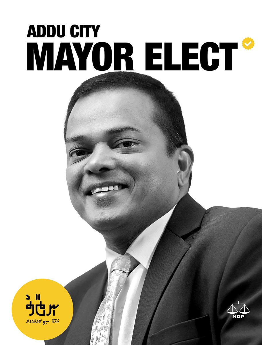 🌴 އަސްޢަދު tweet media