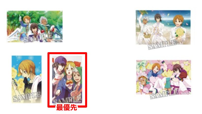 うなぎ@固定確認お願いします tweet media