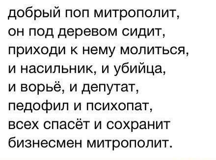 MCMLXXXIV™ tweet media