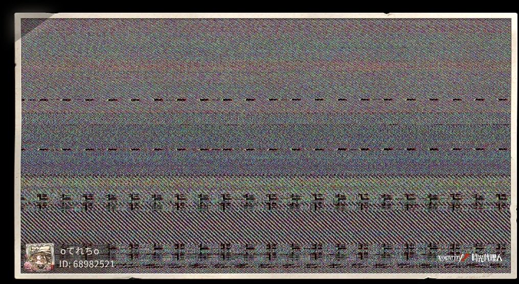 てれち🌸🤍 tweet media