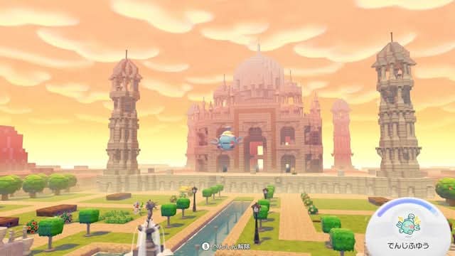 Pokémon Info tweet media