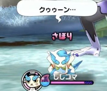 (・-・) tweet media