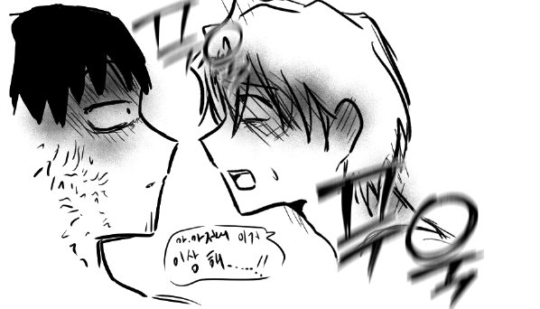 완작완작 tweet media