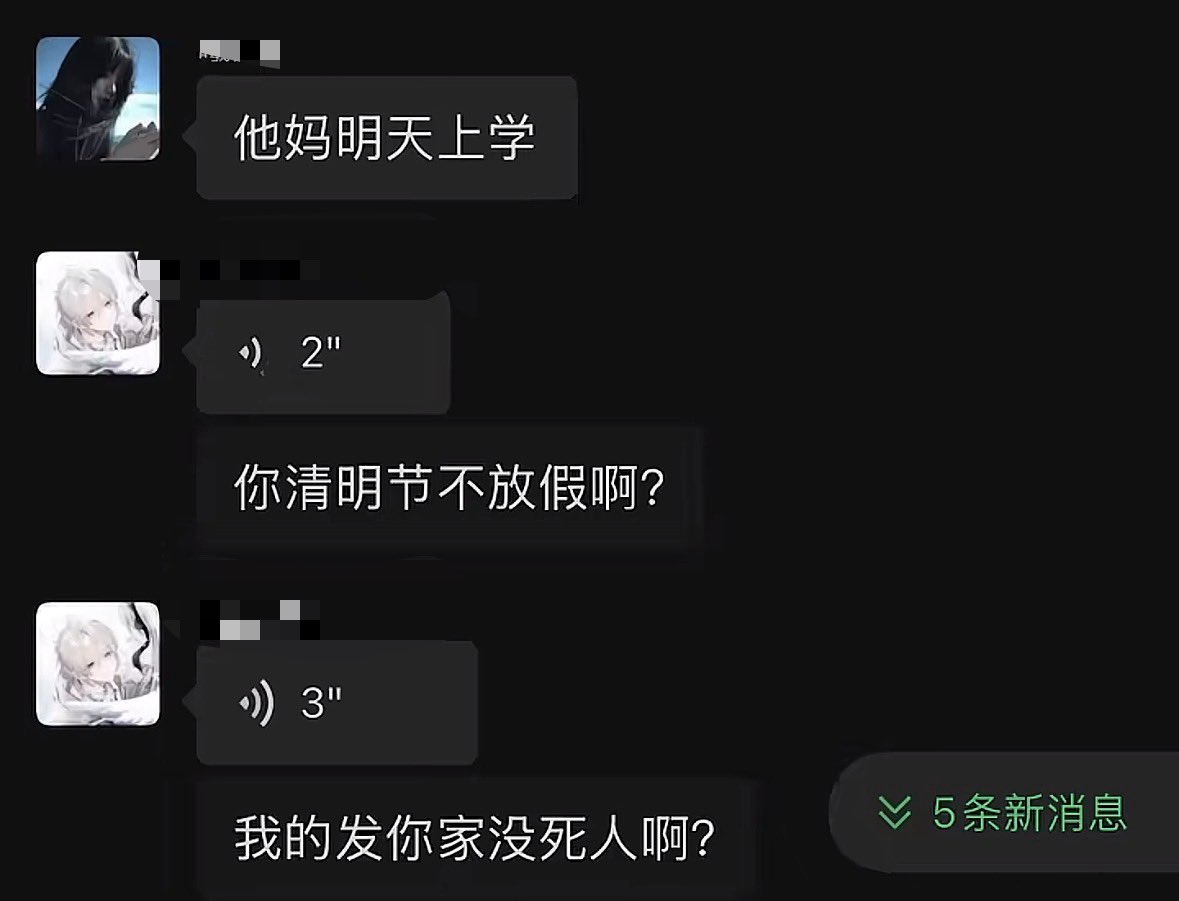 十九岁帅到邻居想报警 tweet media